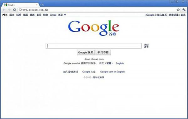 Google Chrome配置文件错误