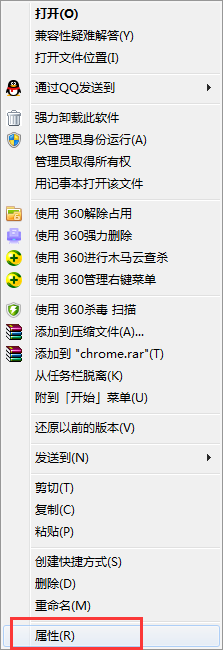 谷歌浏览器（Google Chrome）怎么避免安装到C盘？