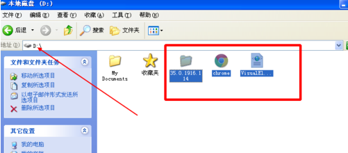 谷歌浏览器（Google Chrome）怎么避免安装到C盘？