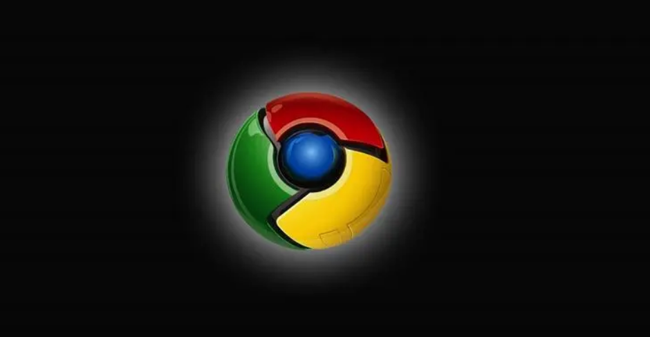如何通过Chrome浏览器减少页面渲染时间1