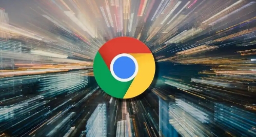 如何在Chrome浏览器中减少图片加载中的等待时间1