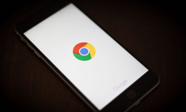如何在Chrome中查看性能检测工具的提示1