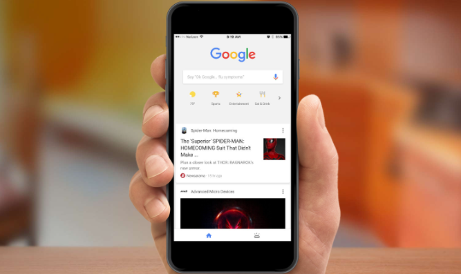 如何通过Google浏览器增强开发者调试工具1