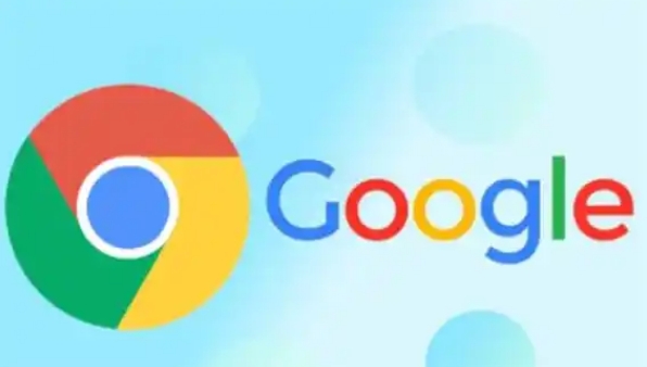 如何通过Chrome浏览器减少内存占用1