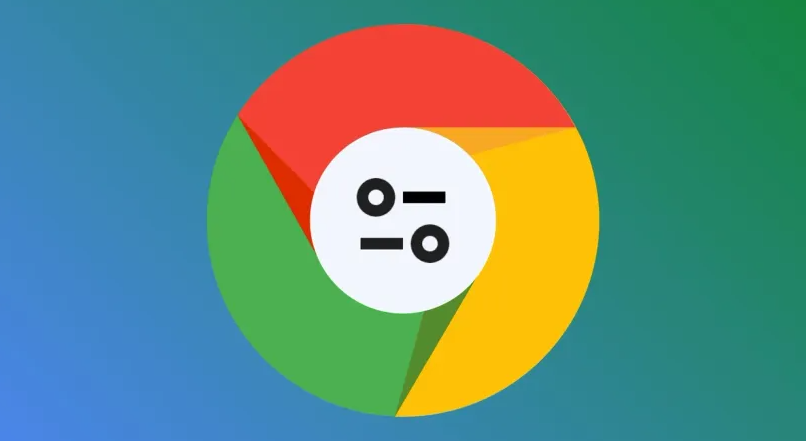 Chrome浏览器视频直播流畅度提升技巧1