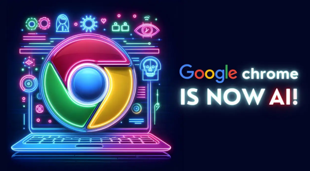 Google Chrome浏览器下载后历史记录管理1