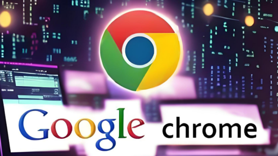 Chrome浏览器哪些设置会影响搜索排名表现1