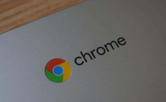 Chrome浏览器自动填充数据安全保障措施1