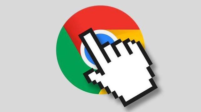 Chrome浏览器插件缓存管理策略升级方案解析1