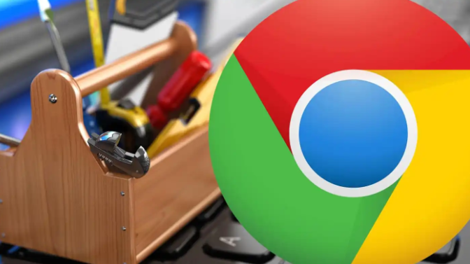 Google Chrome下载过程中出现CRC错误的修复方法1