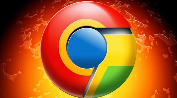 Google浏览器下载及浏览器缓存管理优化技巧1
