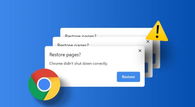 Chrome浏览器下载文件格式兼容性检测1