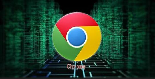 Google Chrome下载文件保存在临时目录如何移动-临时目录文件转移教程