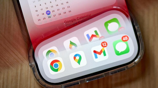 Chrome浏览器页面显示方向错误如何校正-显示调整