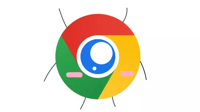Chrome浏览器标签页自动播放声音关闭方法-静音设置