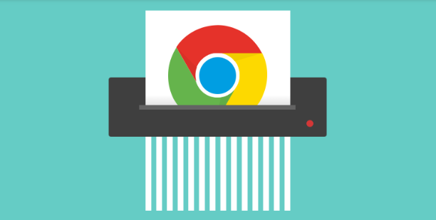 Google Chrome浏览器缓存清理效率智能优化-系统更稳定