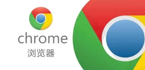 Chrome浏览器启动效率提升方法及案例-快速进入浏览器