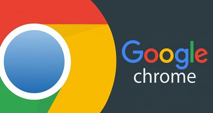 Chrome浏览器安全漏洞最新修复动态追踪-浏览器安全更新与防护策略